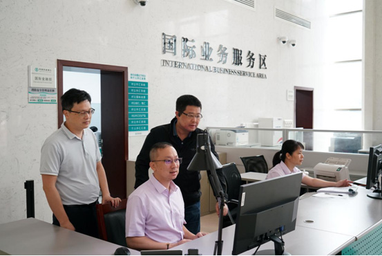 首笔银行直接办理名录登记业务在惠州成功落地