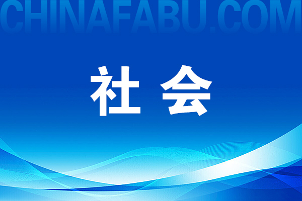 文化引领强阵地 厚植文明育新风——山西省大同市平城区新时代文明实践工作综述